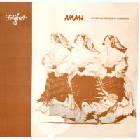 AMAN RECORD