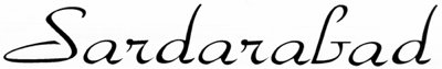 Sardarabad Logo