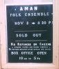 AMAN