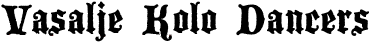 Vasalje logo