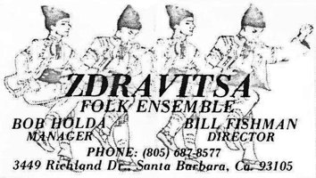 Zdravitsa