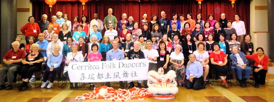 Cerritos Chinese New Year's January 23 2016