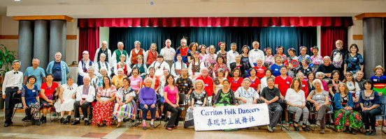 Cerritos Festival