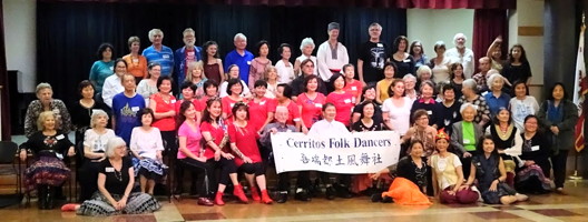 Cerritos Ninth Annual Festival June 16, 2018