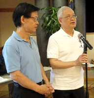 Cerritos June 8, 2019