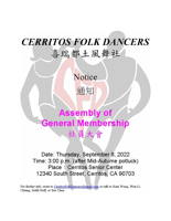 Cerritos Autumn Potluck Party, September 8, 2022