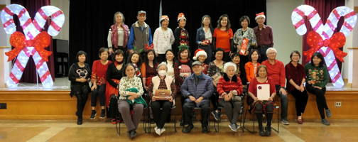 Cerritos Year-End Party, December 8, 2022