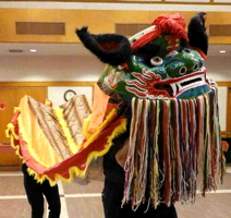Cerritos