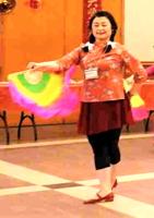 Cerritos