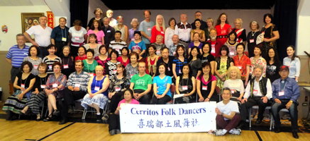 Cerritos Chinese New Year's Festival 2015