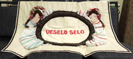 Veselo